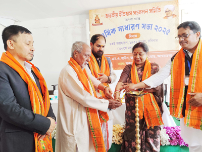 Bharatiya Itihas Sankalpa Samiti conducts an annual general meeting at Agartala on November 30.